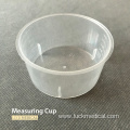 Medical Measuring Cup for Liquid Medicine 50ml